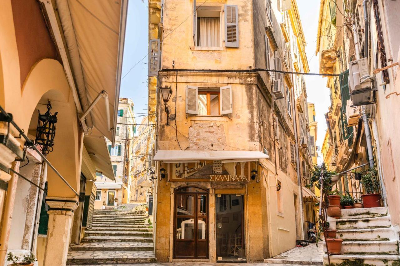 Appartement San Nicolo Dei Vecchi Casa By Corfuescapes